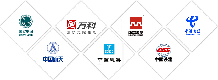 物業(yè)工服換裝案例合作案例