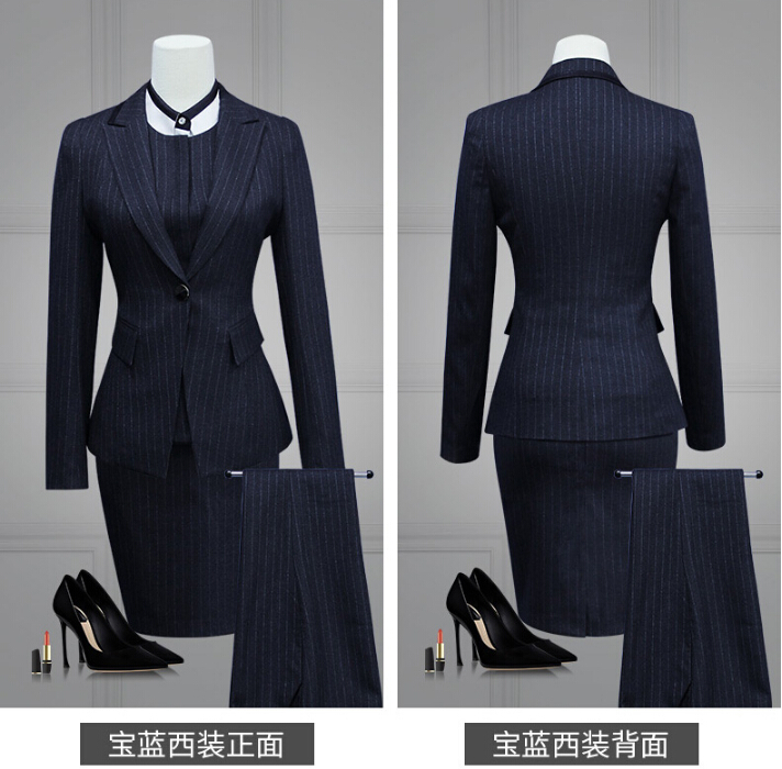 物業前臺工服定做【新款】