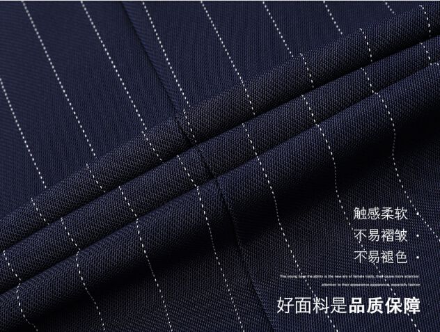 企業(yè)定做女士職業(yè)裝面料