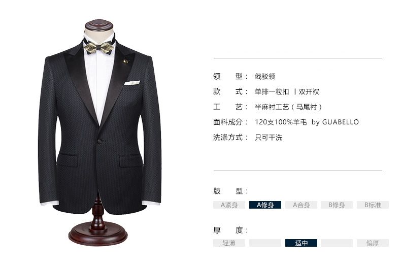 銀行工服套裝定做款式圖