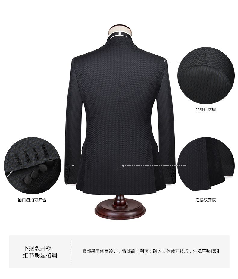 銀行工服套裝定做背面圖