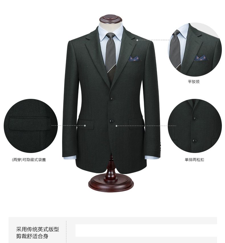 金融公司工服定做男士款式圖