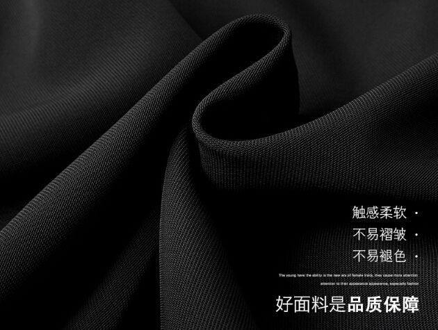 教育行業(yè)職業(yè)裝