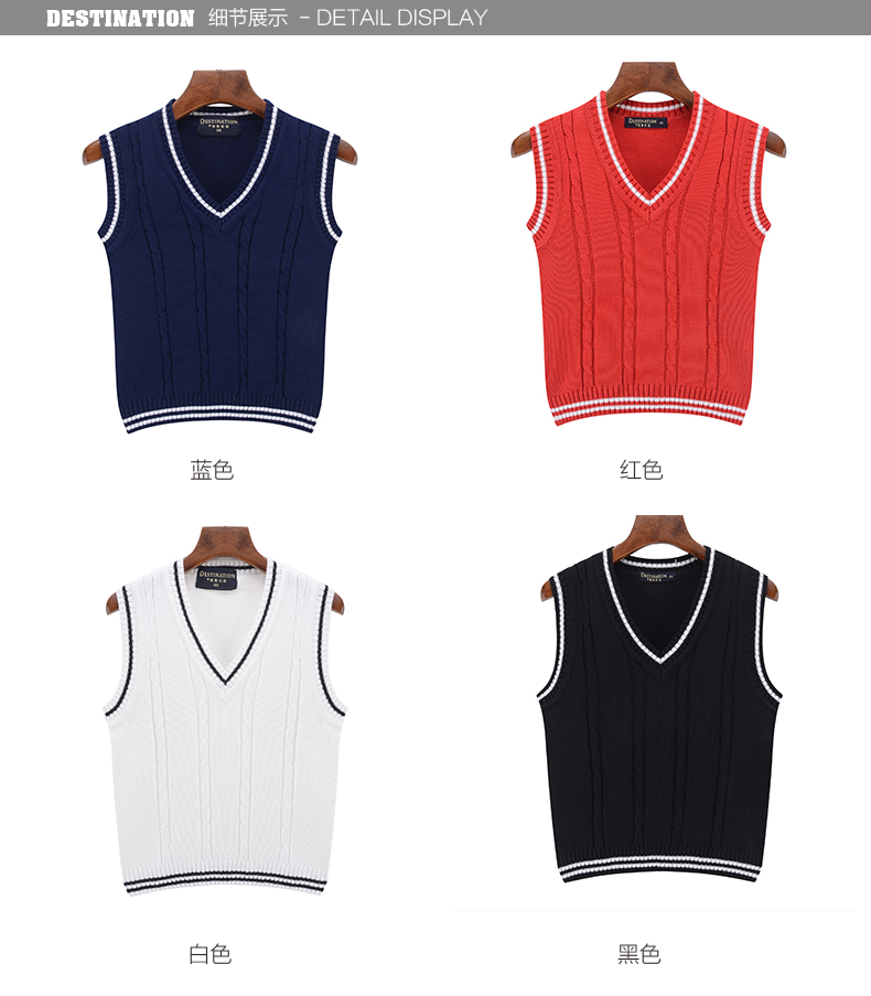 小學生校服定做