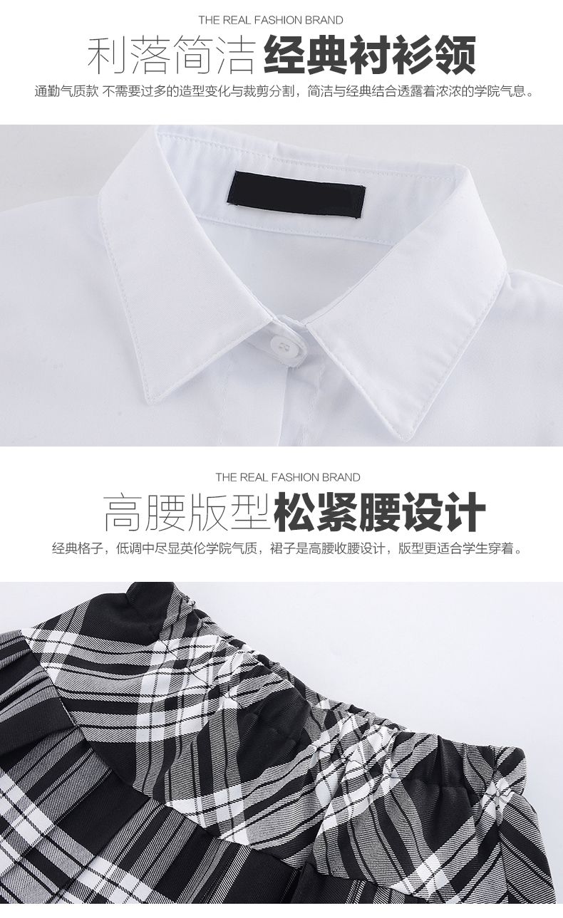 小學生校服定做套裝