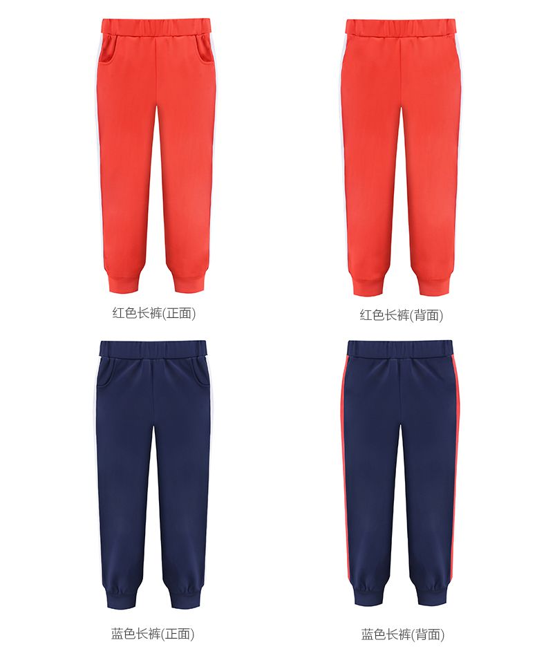 傳統小學生校服定做