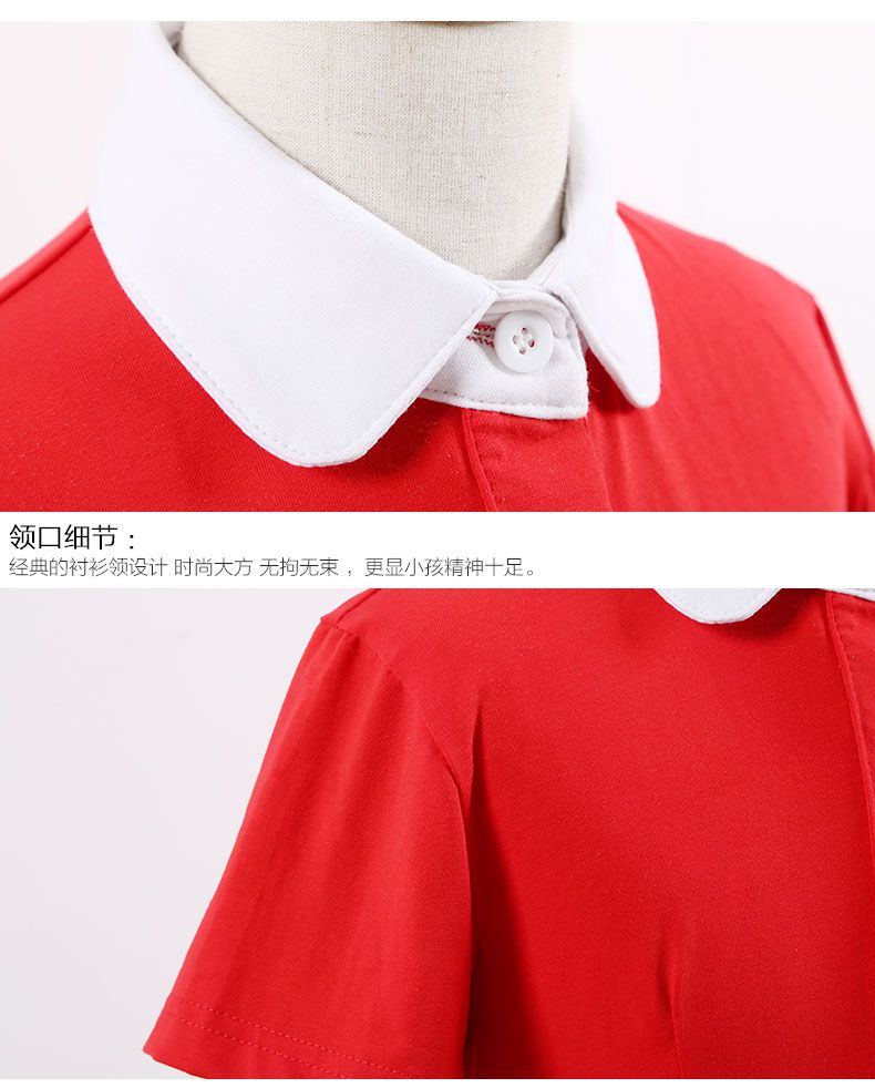 新款小學生校服定做