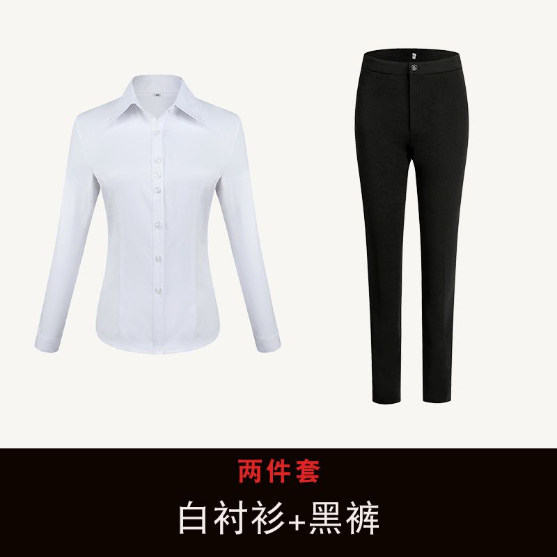 女式襯衫套裝定做