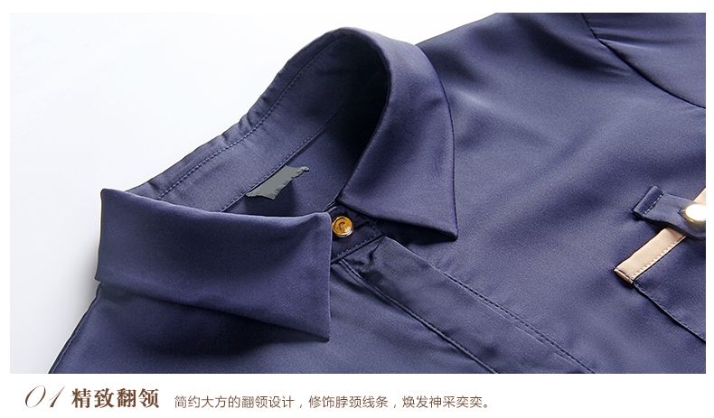 高檔女士襯衫定制