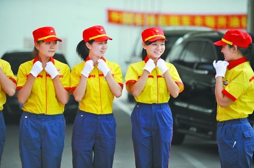 中國(guó)石油工服定做