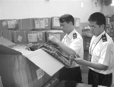 國內(nèi)工作服定做質(zhì)量