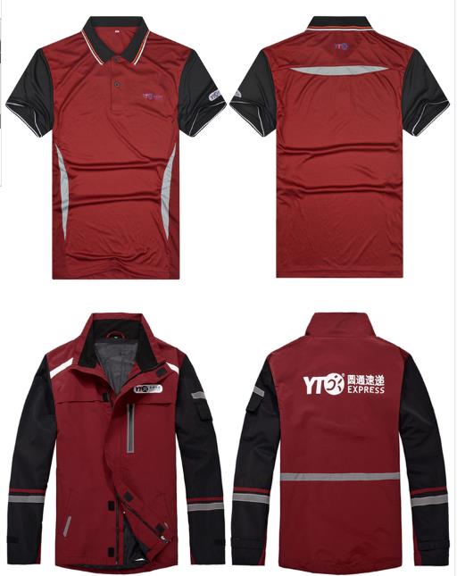 瑪佐尼快遞工作服定制