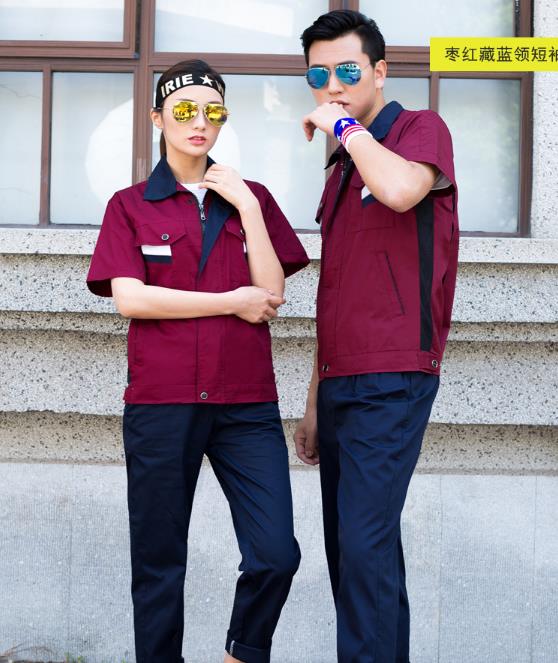 瑪佐尼工作服定制