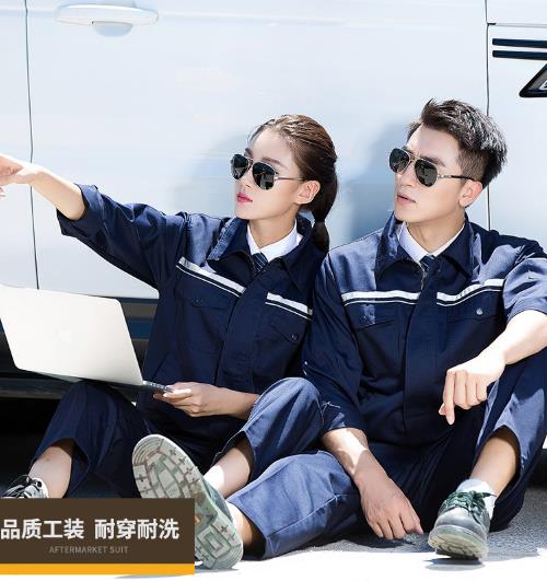 瑪佐尼工服定制廠家