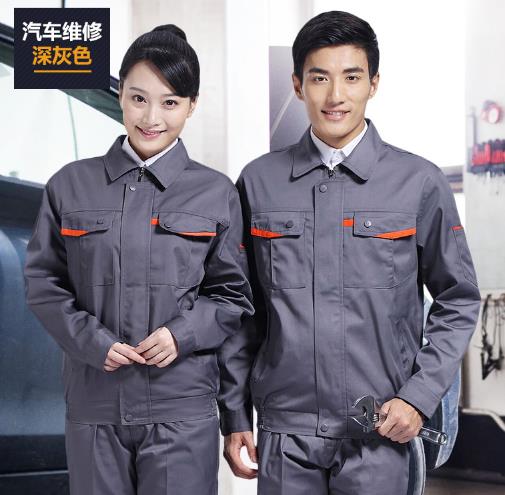 建筑工人工服定制廠家