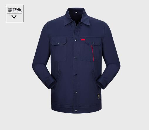 冬季工服定做 推薦北京瑪佐尼工服