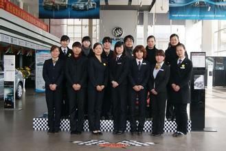 別克4s店員工工服定做