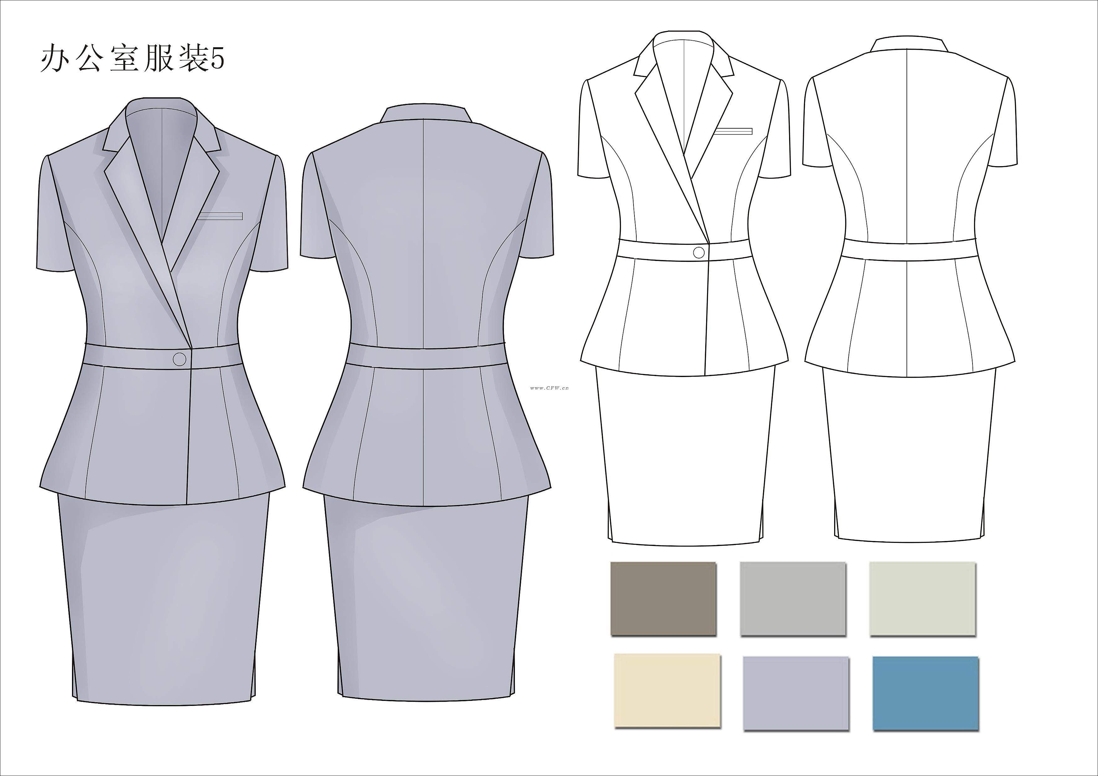 工服設(shè)計(jì)公司