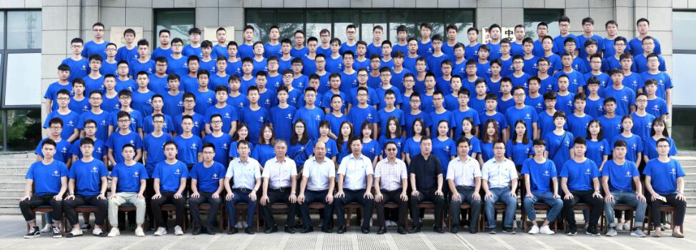 購買工作服的請示