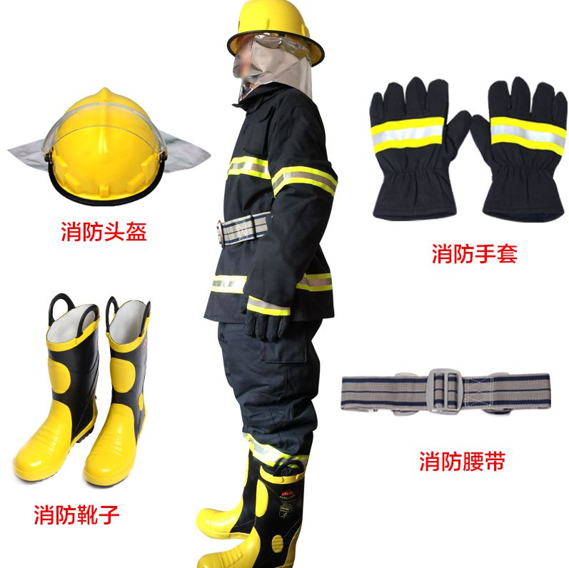 消防員工服定做