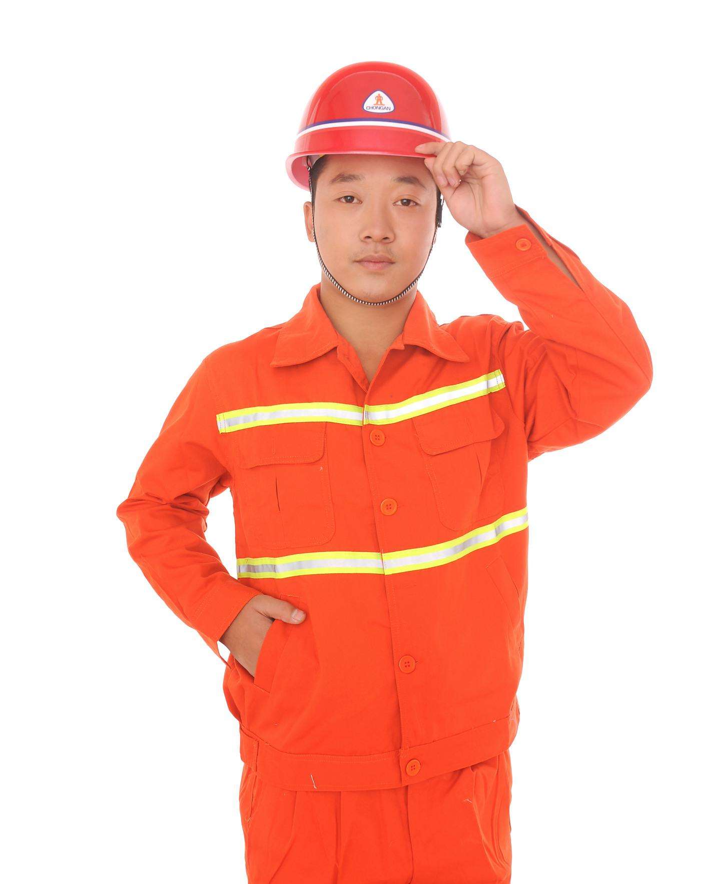 建筑單位工服定做