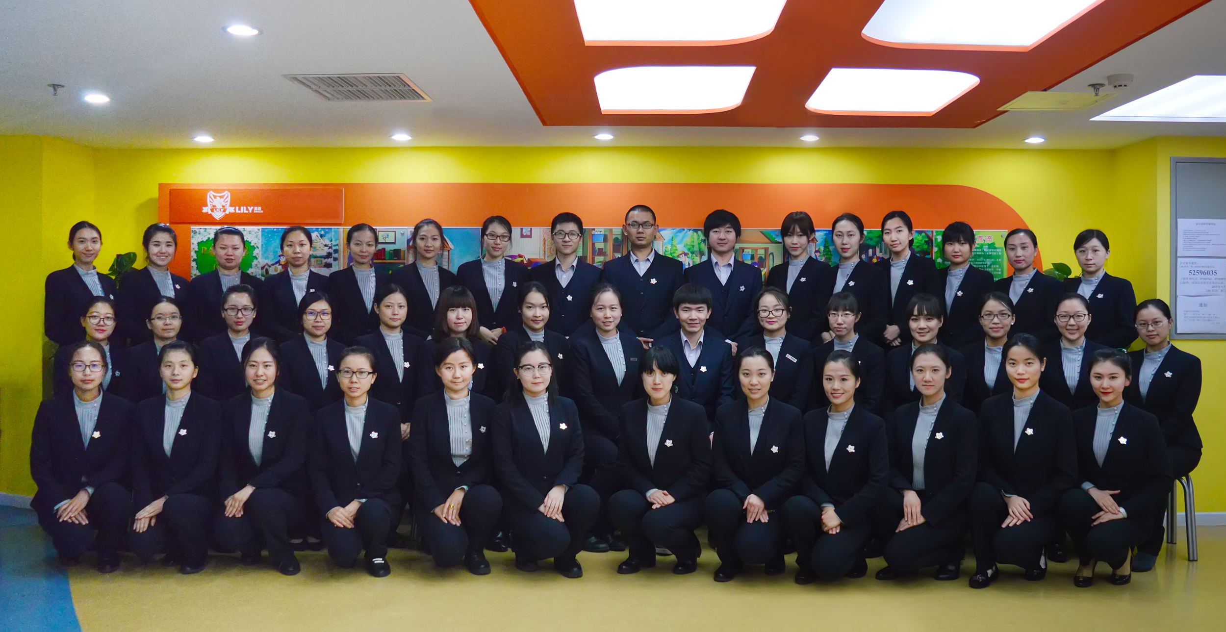 企業(yè)工服定制的好處