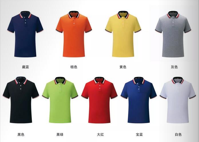 夏季工服定做品牌