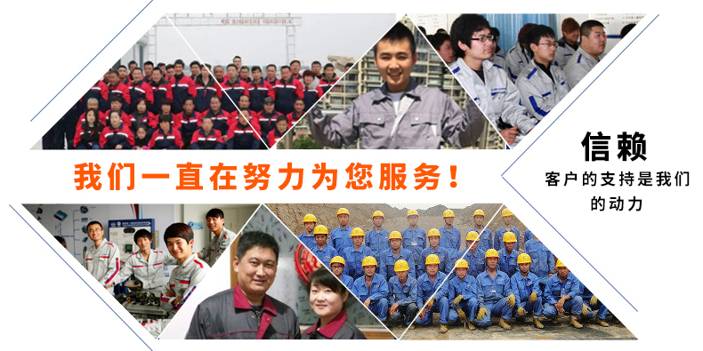 北京工服訂制多少錢