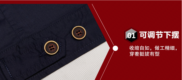 訂制工服的細(xì)節(jié)工藝