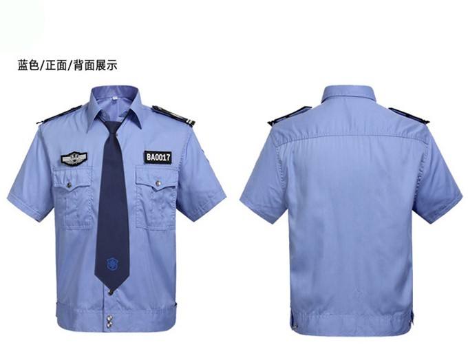 夏季工服定做