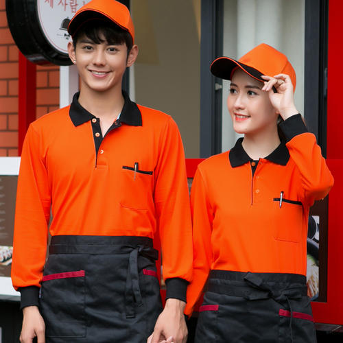 永輝超市員工工服