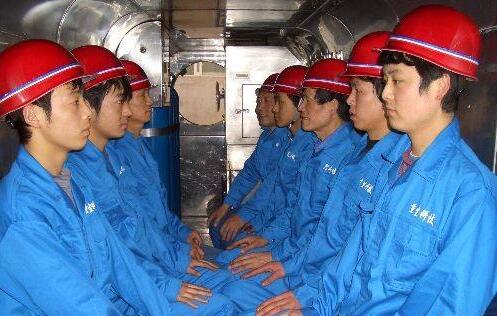 煤礦工人工作服供應商