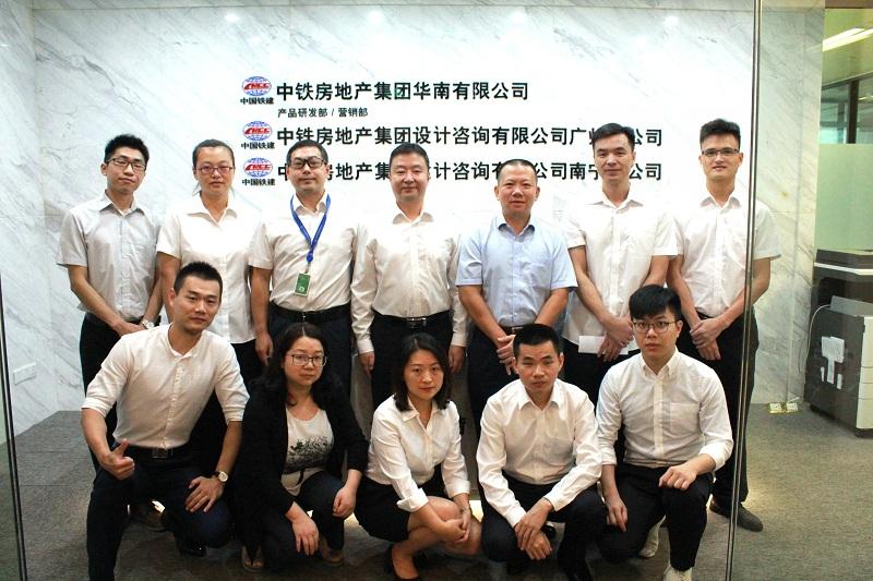 咨詢公司工服定制