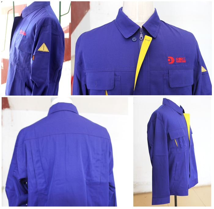 化工廠工服定做