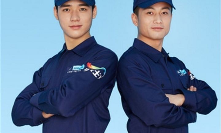 多樂士工人工作服