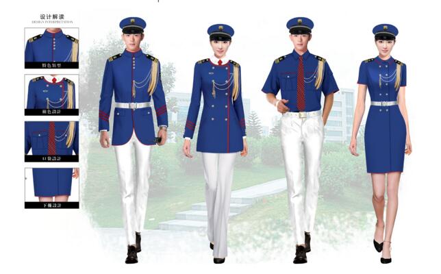 工服定做設(shè)計(jì)公司