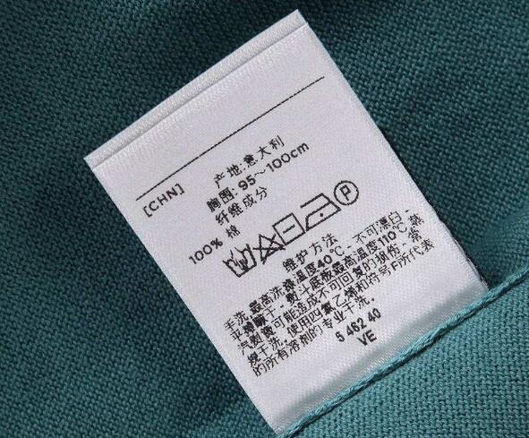 純棉工作服定做