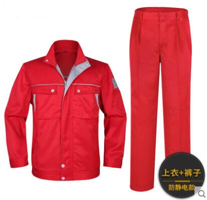 北京工作服定做