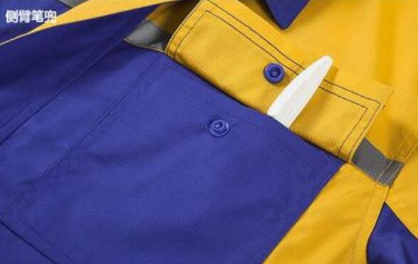 定做北京工作服優(yōu)劣