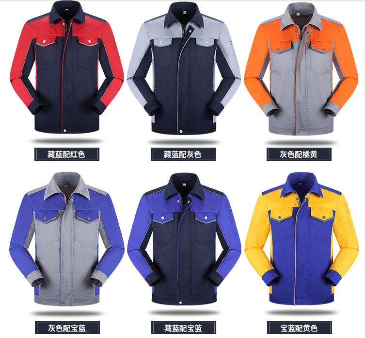 工服定制需要注意哪些