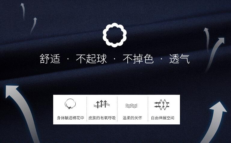 純棉工作服的優(yōu)缺點(diǎn)