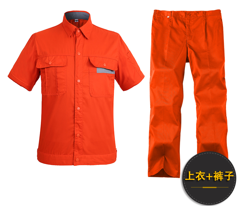 夏季維修工服套裝定做