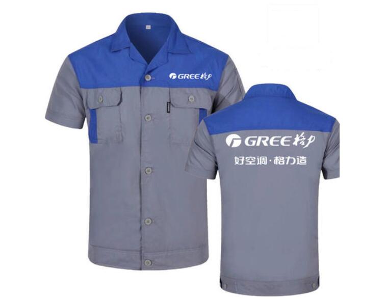 夏季工服定做的保養