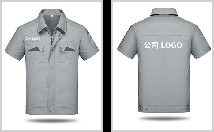 定做員工工服的樣式