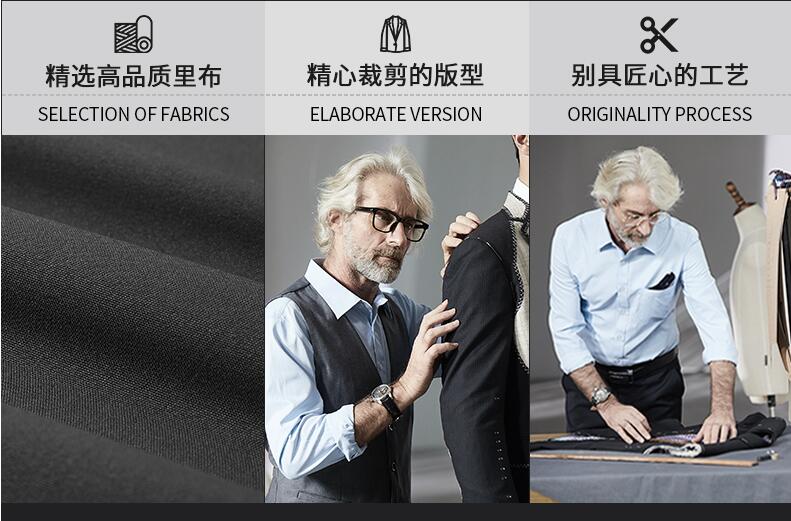 團體工服定做的工藝考究