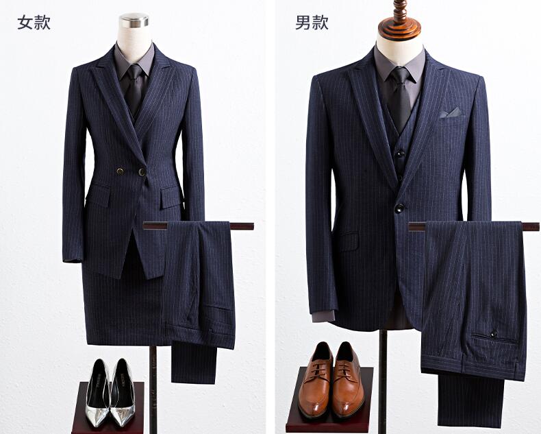 物業工服款式圖介紹