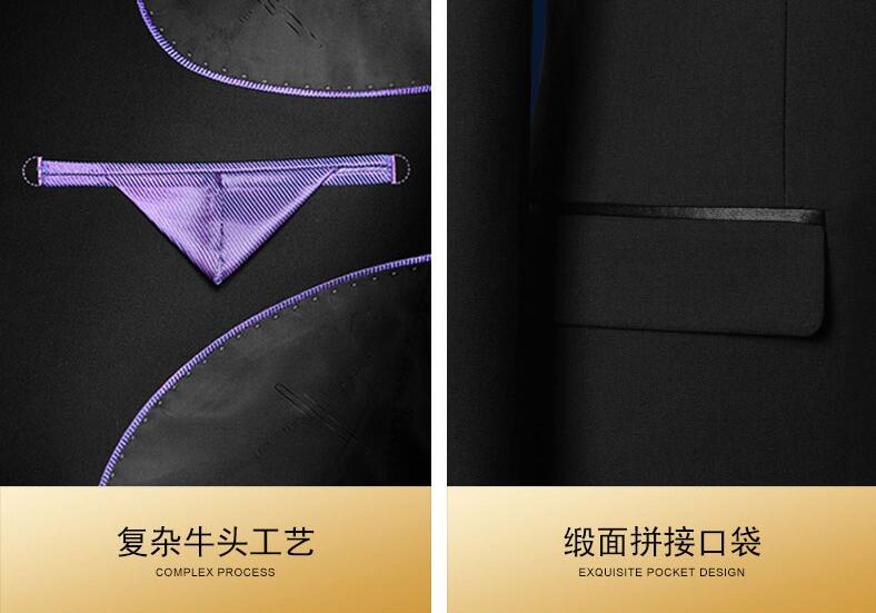 辦公室工服定制細節圖