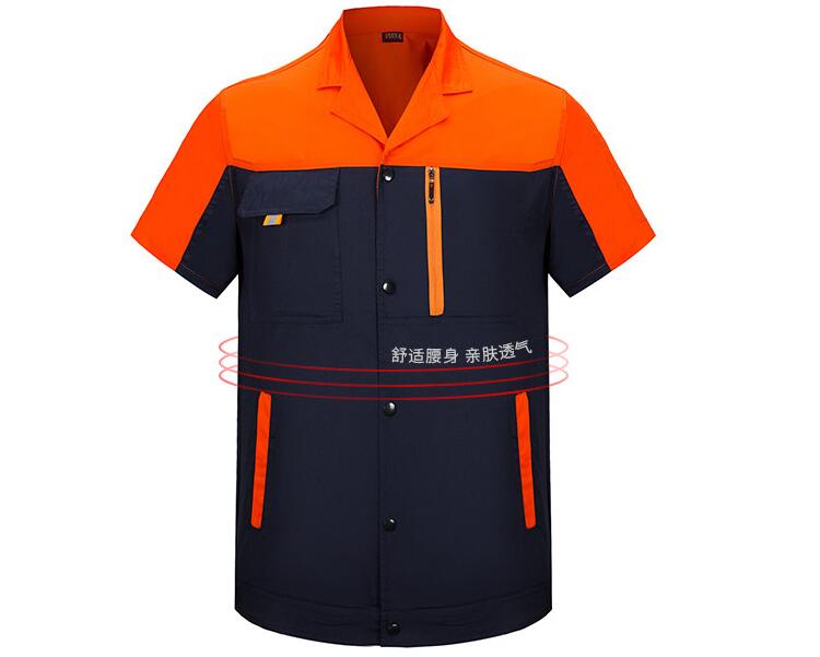 拼色短袖滌棉工作服定做