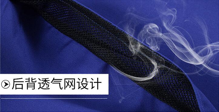 藍色短袖滌棉工作服面料透氣性測試