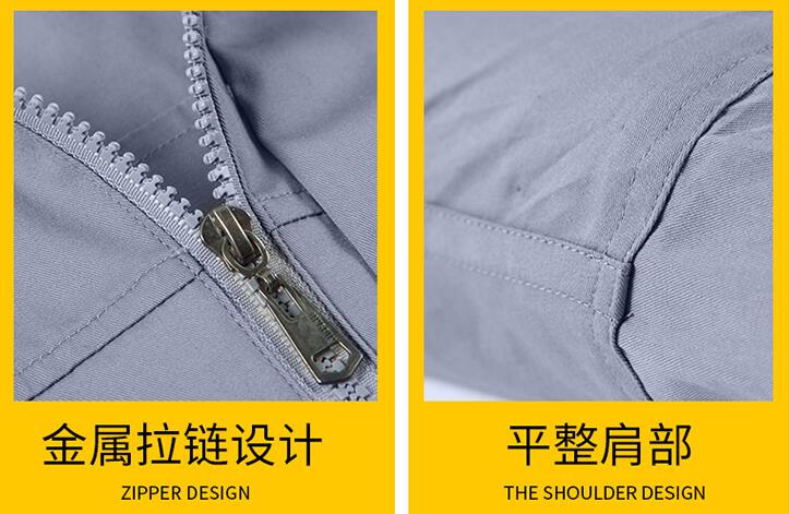 黑色純棉吸濕透氣夏季工作服細節圖展示